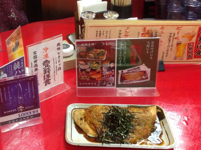 poporon̚AmH 悤傭̓eʐ^1