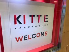 イKITTEۂ̓ւ̓eʐ^1