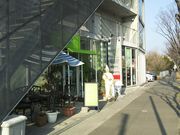 ZC̃u[WF ~EB[W̓eʐ^1