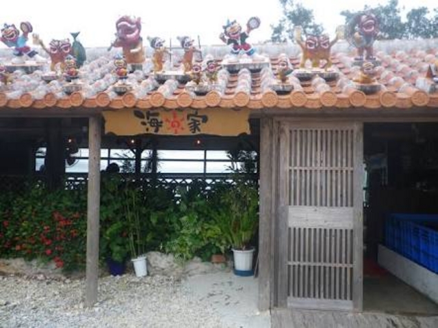 �����ł�_����_�C�j���O �C�̉�