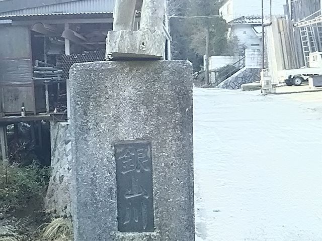 ςς΂ꂳ̍jՑc⓺RՂ̓eʐ^2