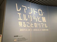 @̖]̘Z{؃qYւ̓eʐ^1