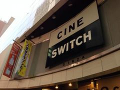 XV[45̃VlXCb`ւ̓eʐ^1