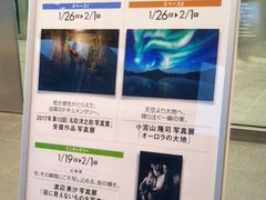 Happy����̂e�t�i�h�e�h�k�l �r�p�t�`�q�d�ւ̓��e�ʐ^1