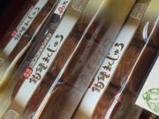 }J̑{ƒޏ{ܖ{X̓eʐ^1