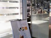 Happypatisserie Sadaharu AOKI paris̓eʐ^1