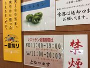 esm̏㉷ûv Xg̓eʐ^4