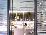 Happypatisserie Sadaharu AOKI paris̓eʐ^1