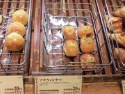 ڂ肳̃TGg[RX̓eʐ^3