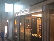 Bl̂͂ 悢 Vh䉑X̓eʐ^1