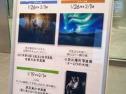 Happŷetihehkl rpt`qd̓eʐ^1