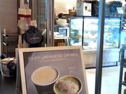 HappyDEAN & DELUCA CAFE ROPPONGI̓eʐ^1