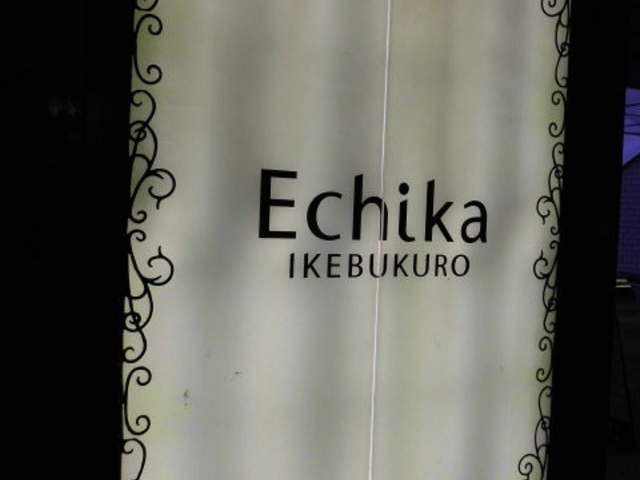 rܒnȂ_Soup Stock Tokyo EchikarܓX