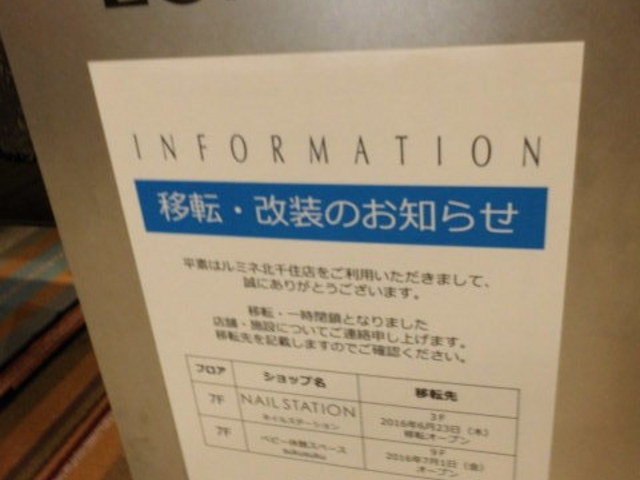 �X�^�o��7������_�X�^�[�o�b�N�X�E�R�[�q�[ ���~�l�k��Z�X