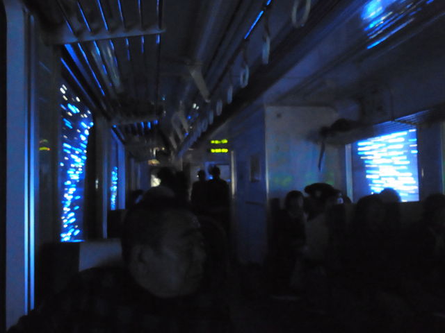 �g���l���C���~�l�[�V����_�̂ƓS���������