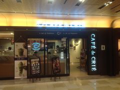 ^Ⴓ̃JtFEhENG ֔іriCAFE de CRIEjւ̓eʐ^1