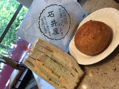 ݂Ђ낳̐Έ䉮ւ̓eʐ^1