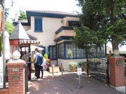 񂳂̍̉ƃI_ق̓eʐ^1