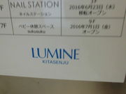 ݂̃NXs[EN[Eh[ic kZ~lXiKrispy Kreme Doughnutsj̓eʐ^1