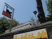 񂳂̐_˖kpفizCgnEXj̓eʐ^1