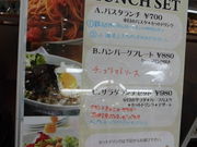 ݂̃C^Ag}g JtF WjA r܃TVCA^X̓eʐ^1