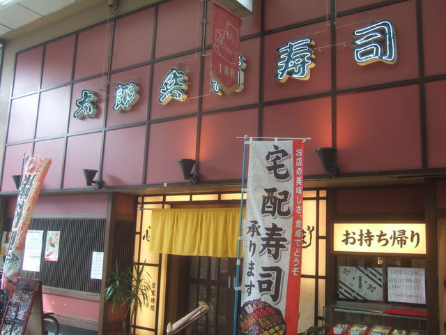 傫Ȃi₳ŁAAoOĂ܂B_Yqi