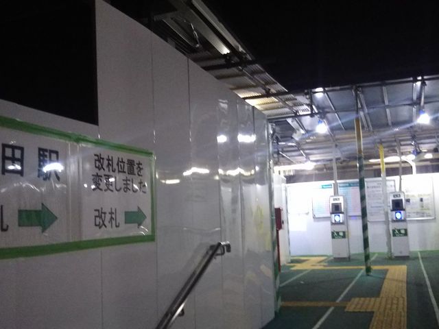 cJ擙X͂̏Zl̎ƕBON̓eʐ^1