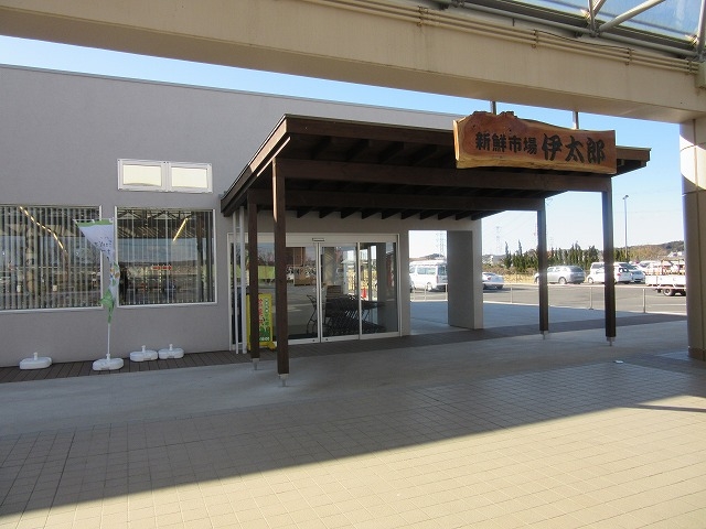 �V�N�s��ɑ��Y_���̉w������