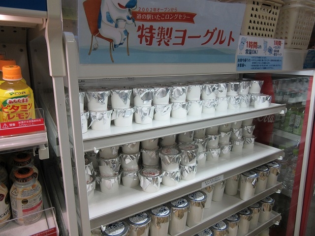 ���[�O���g_���̉w������