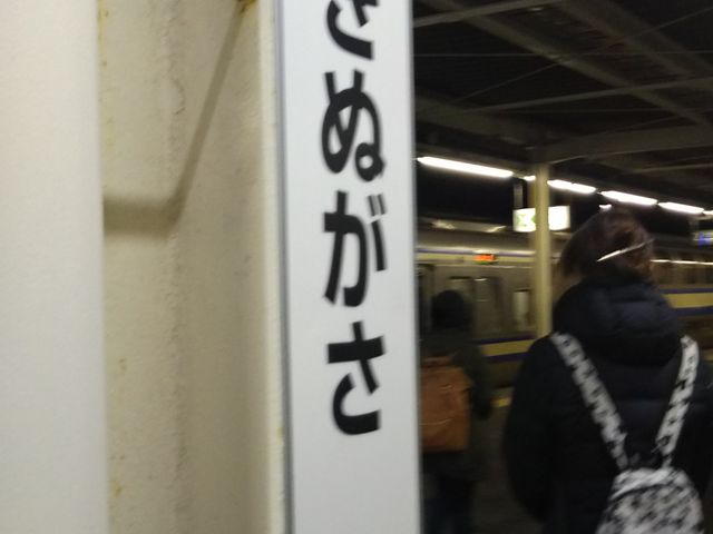 cJ擙X͂̏Zl̃ZE{̓eʐ^1