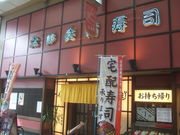 񂿂񂳂̑Yqi̓eʐ^1