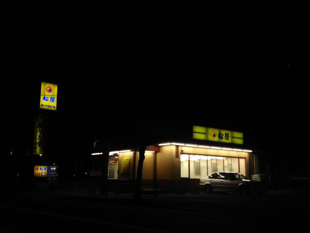 cJ擙X͂̏Zl̏ RX̓eʐ^1