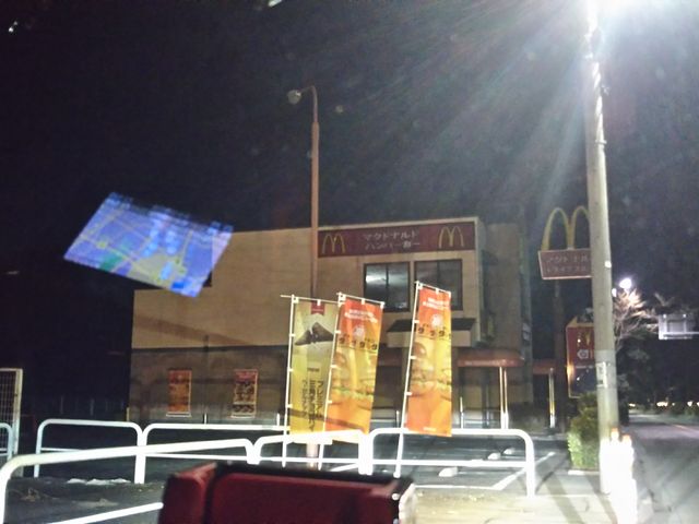 cJ擙X͂̏Zl̃}NhihܓsX약X̓eʐ^1