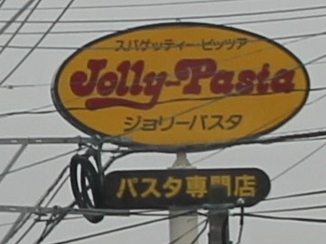 fU[g̃eC~XłB
_W[pX^JRX