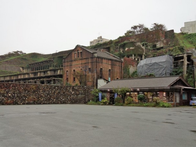 ���n���R�̌�����_���n���R���