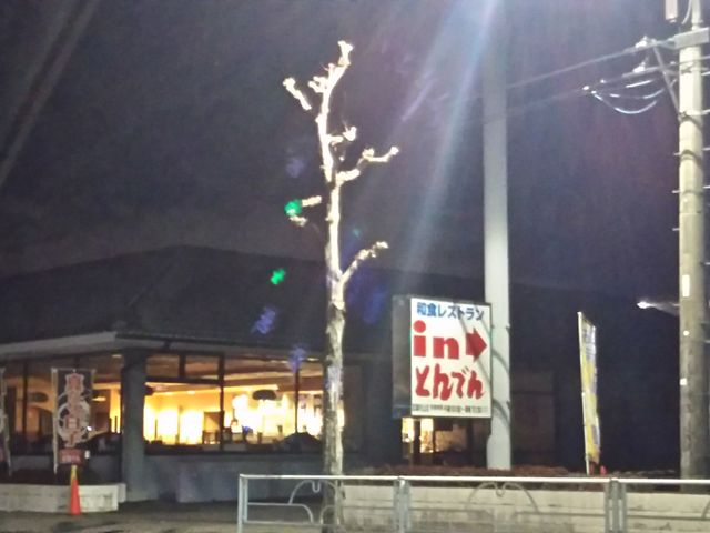 aHXgƂł񕐑RX_aHXgƂł񕐑RX