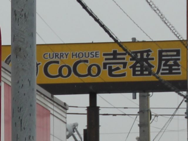 Gh̃J[nEXbbԉ xCTChX̓eʐ^1