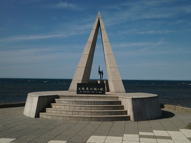 ����`��i_���{�Ŗk�[�̒n�̔�