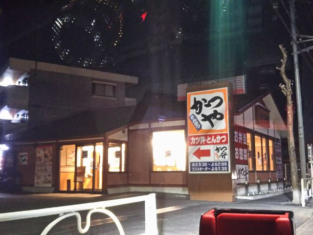 cJ擙X͂̏Zl̂═RX̓eʐ^1