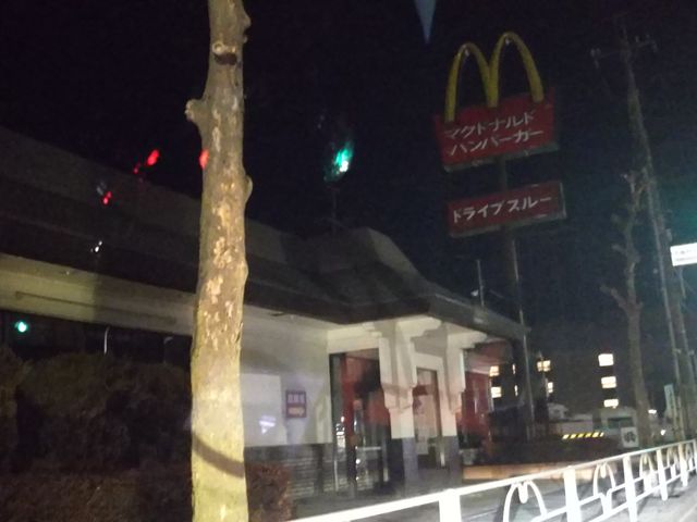 cJ擙X͂̏Zl̃}NhihV~RX̓eʐ^1