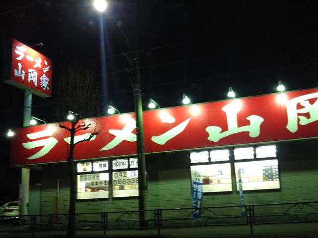 cJ擙X͂̏Zl̃[R X̓eʐ^1