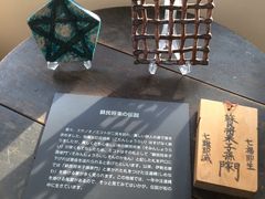 ۂ񂿂񂳂̐__ЂƐΐ_ւ̓eʐ^1