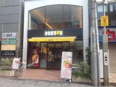 SAKURA����̃h�g�[���R�[�q�[�V���b�v���c�K���ʂ�X�ւ̓��e�ʐ^1