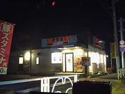 cJ擙X͂̏Zl̋gƐV~XaX̓eʐ^1