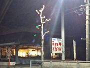 cJ擙X͂̏Zl̘aHXgƂł񕐑RX̓eʐ^1