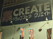 cJ擙X͂̏Zl̂iX̓eʐ^1