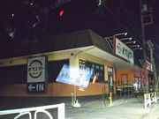 cJ擙X͂̏Zl̃XV[RX̓eʐ^1