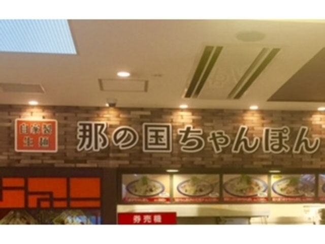 ߂̍ۂ_ÉT[rXGAij߂̍ۂ