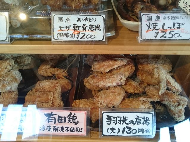 HR̒}Ot@[}[Y}[Pbg݂Ȃ݂̗̓eʐ^1