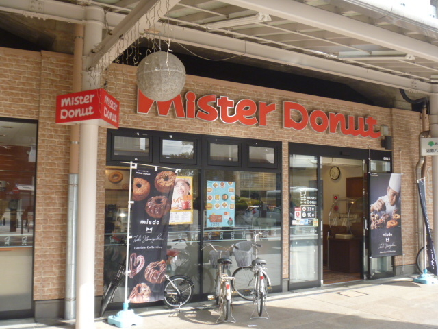 ~Xh؉wOVbv_~X^[h[ic؉wOVbv